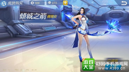 时空召唤快节奏模式