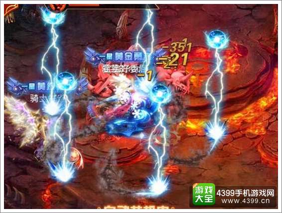 幻想X游戏画面