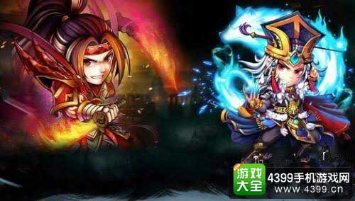 少年三国志
