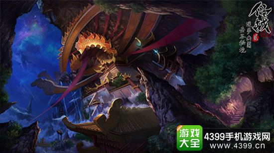 绚丽瑰美的游戏画面