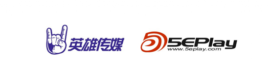 英雄传媒和5EPlay