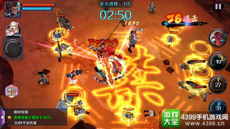 亡灵杀手外传