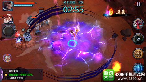 亡灵杀手外传