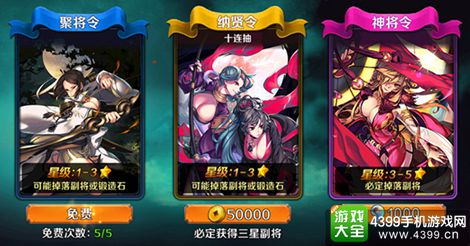 亡灵杀手外传