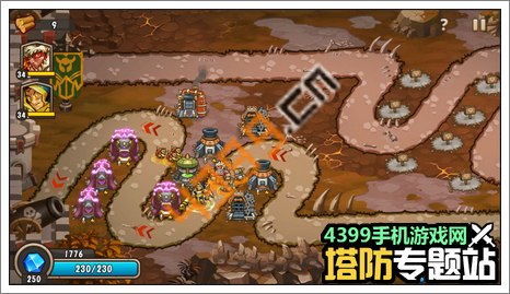 城堡突袭2竞技场攻略
