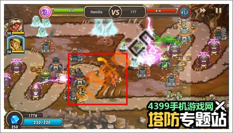 城堡突袭2竞技场攻略