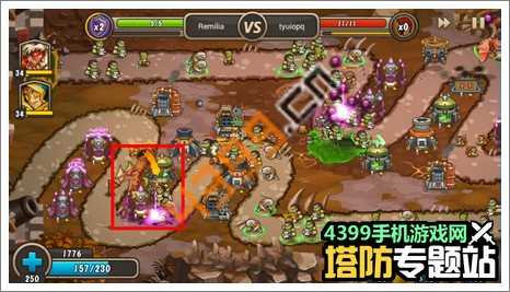 城堡突袭2竞技场攻略
