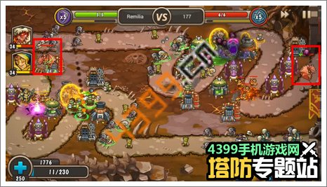 城堡突袭2竞技场攻略