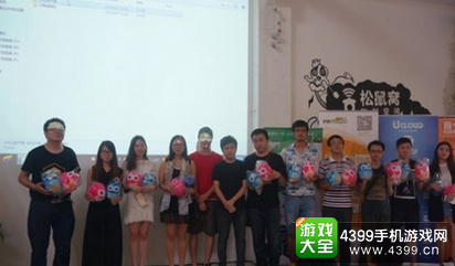 Dogame汇手游投融资&发行路演