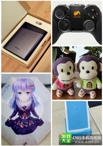Dogame汇手游投融资&发行路演奖品