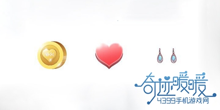 奇迹暖暖