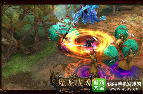 《魔龙战魂》徽记宝物收集成狂