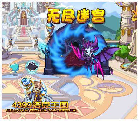 洛克王国VIP无尽迷宫之吸血鬼墓室