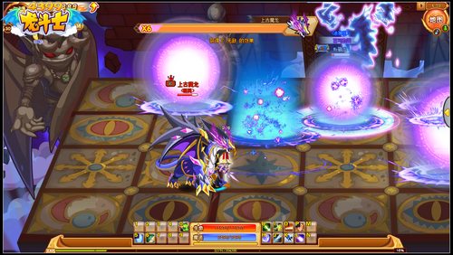 龙斗士七大将再临！上古魔龙