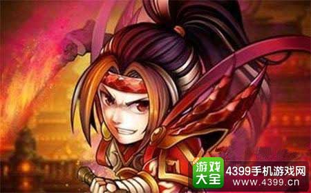 少年三国志