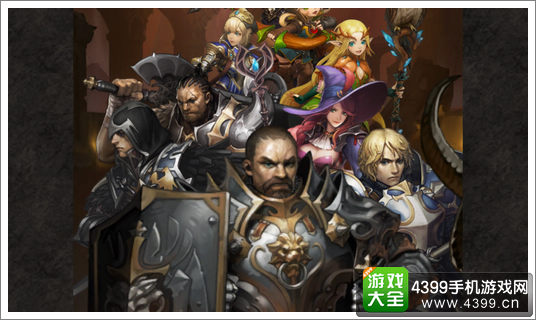魔龙之魂