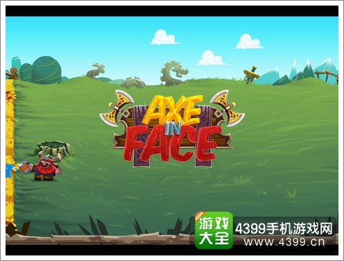 维京人的斧头2