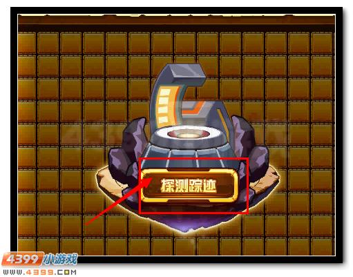 赛尔号洛亚大陆的流沙迷境