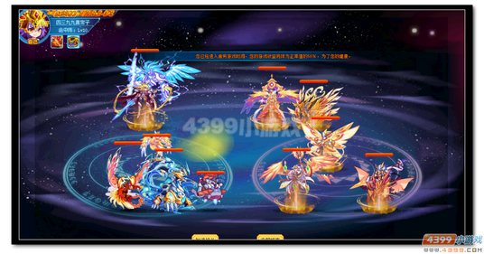 热血精灵派魔煞·黑斯廷第三关打法攻略