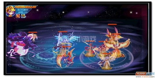 热血精灵派魔煞·黑斯廷第三关怎么打