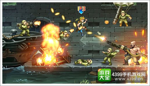 合金弹头OL游戏画面