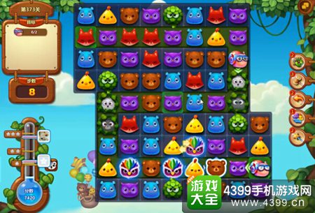 开心消消乐373