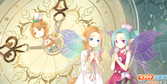 小花仙【审判】曜黑色的神隐攻略