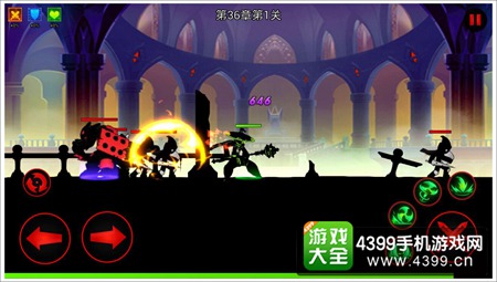 武器大师