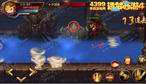 造梦西游4手机版悟空过万佛朝阁土之祖巫攻略