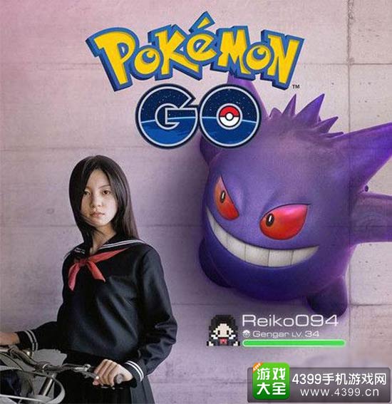 脑洞大开的玩家们构思而成的口袋GO世界