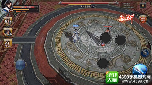 侠隐江湖介绍