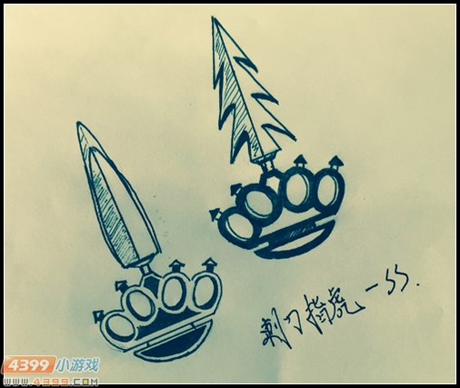 生死狙击玩家手绘-刺刀指虎