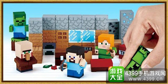 配套组合更具乐趣