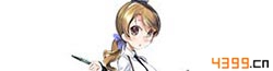 钢铁少女贝利