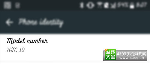 HTC旗舰定名HTC 10 时机样貌正式曝光