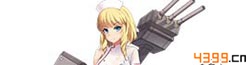 钢铁少女新奥尔良