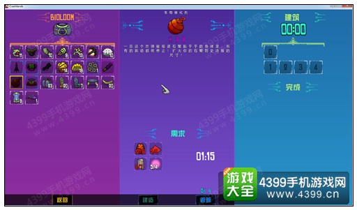 十吨炸药（焦油兽）