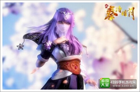 《新秦时明月》独家礼包