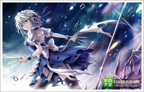《二次元幻想》钻石礼包