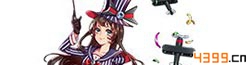 钢铁少女百眼巨人