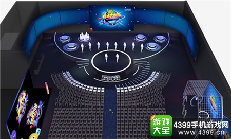 球球大作战嘉年华
