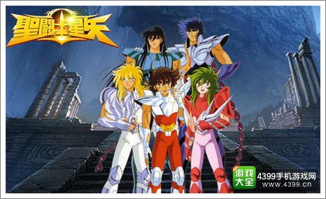 《圣斗士星矢》女生节新手礼包