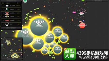球球大作战嘉年华邀请赛