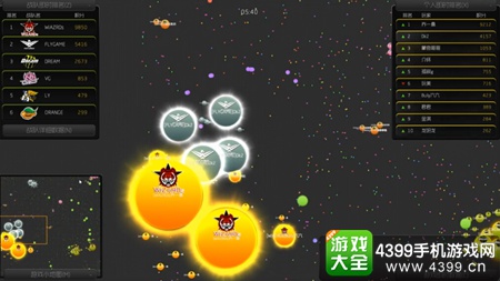 球球大作战嘉年华邀请赛总决赛