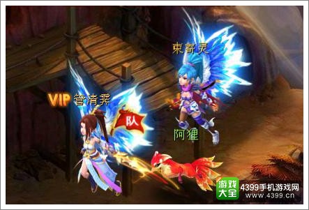 《奇迹神剑》公测礼包
