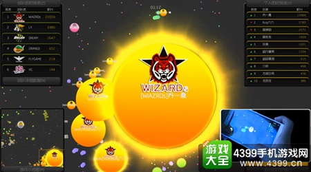 球球大作战嘉年华冠军