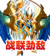 赛尔号悲鸣神护