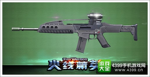 火线精英XM8