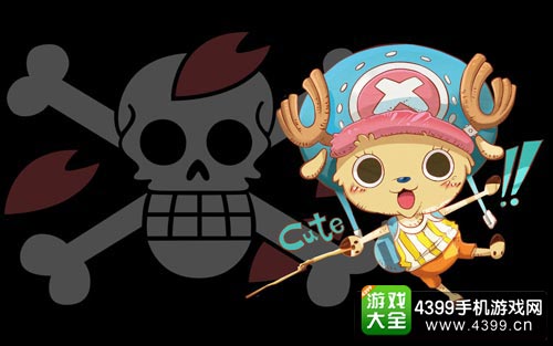 乔巴