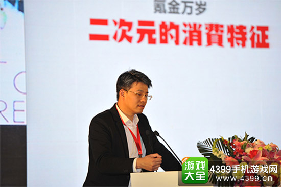 晨之科首席执行官朱明